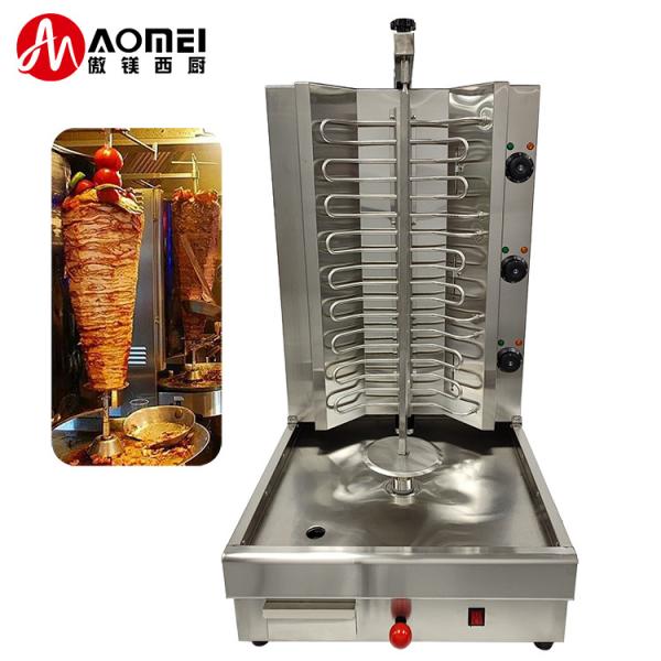 Electric Chicken Rotisserie with Temperature Range 50-300C and 520*650*950mm
