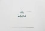 Supermarket Grocery Retail Biodegradable Plastic Bags Compostable Carry Opp