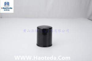 Wholesale Pressure Filtration ME013343 Car Engine Oil Filter Easy Installation from china suppliers