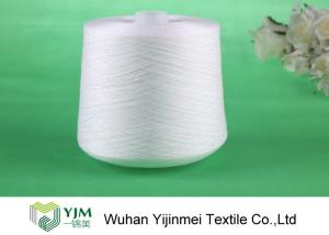 Wholesale Good Color Fastness 100% Polyester Spun Yarn Sewing Thread On Plastic Tube / Paper Core from china suppliers