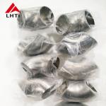 China CNC manufacture titanium elbow pipe fittings and processing other products
