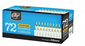 Wholesale 72pk paraffin wax white unscented shabbos candle packed into printing box from china suppliers