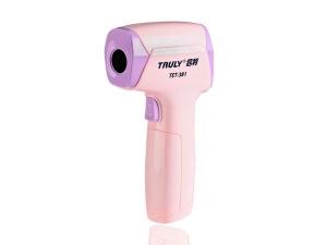 Wholesale Non Contact Digital Infrared Baby Thermometer 1 - 3cm Measurement Distance from china suppliers