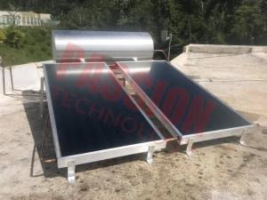 Wholesale 250L CE Integrative Flat Plate Solar Water Heater Stainless Steel Home Use from china suppliers