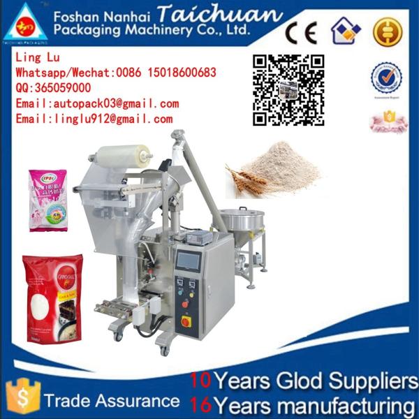 Easy Operation hot sale automatic high speed 3 in 1 coffee Vertical packing