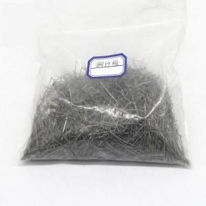 Wholesale High Tensile Strength Fiber Concrete Hooked Steel Fibre for Resilient Construction from china suppliers