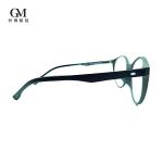 Durable Blue Blocker Modern Trendy Men's Glasses 55mm Eyeglasses