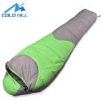 eco-friendly oem Outdoor Sleeping Bags Portable wholesale Polyethylene