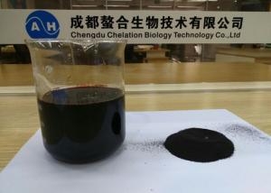 Wholesale Chelate Micronutrient Fertilizer Chelate Fe 6% Micronutrient Dark Brown Color from china suppliers