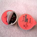 PET Die Cut Lidding 170ml Yogurt Container Lids 100 Mic 110 Mic