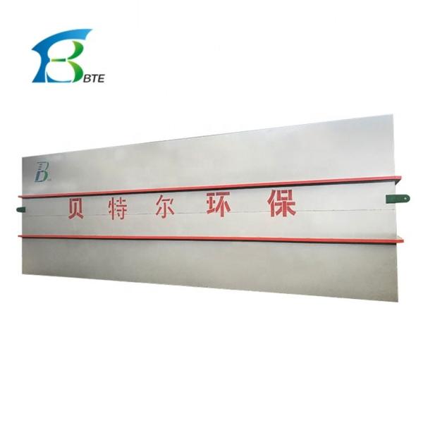 Compact FRP Sewage Treatment Plant for Domestic and Industrial Waste Water