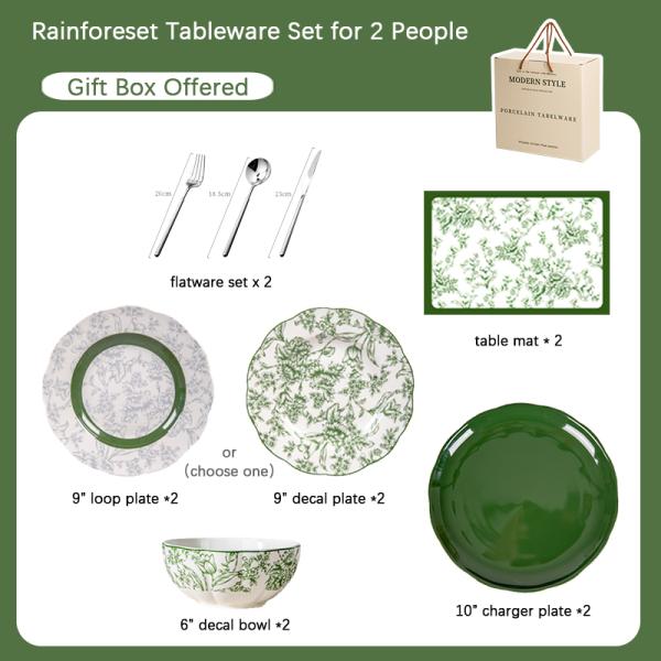 Couple Ceramic Dinnerware Set Perfect Valentine'S Present With Plant Pattern