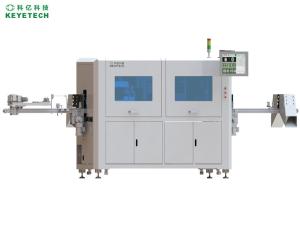 Wholesale Hyperspectral Imaging Automated Label Vision Inspection Machine System For FMCG from china suppliers