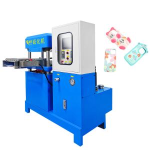 Wholesale 70 Ton Rubber Vulcanizing Machine High Productivity Headphone Case Label Making Machine from china suppliers