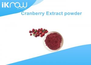China 100% Natural Mulberry Fruit Extract , Purple Red 25% Anthocyanin Powder on sale