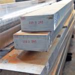 Excellent Polishability Special Alloy Plastic Mould Steel 1.2311 P20 3Cr2Mo