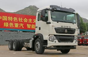 Wholesale CCC SINOTRUK HOWO A7 Heavy Cargo Truck 6X4 Commercial Delivery Trucks Long Life from china suppliers