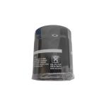 Original Parts Engine Oil Filter 16510-96j10 for Other Reference NO. You Can
