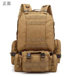 Wholesale Waterproof and Damp-proof 55L 600D Oxford Fabric Backpack for Sports Activities from china suppliers