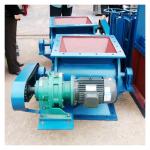 Granular Material Screw Conveyor Feeder Rigid Impeller Powder Feeding Equipment