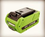Rechargeable Lithium Greenworks Gmax Battery 40 Volt 29472 29462