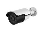 Hikvision Pravite Protocol 2.0 Magepixel effective night vision distance is 40m,