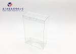 Custom Design Clear PET Plastic Box 0.3mm Automatic Lock Bottom 18.5cm Height
