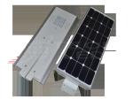 All-in-one solar LED street lights, integrated solar led street light,Integrated