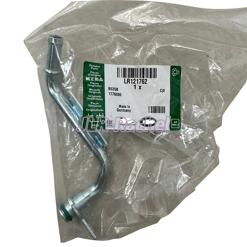 Land Rover LR121417 LR121762 Range Rover Sport Velar LR5 3.0 i6 AJ20P6 Turbo Petrol Charger Inlet Return Water Pipe Accessories Auto Parts