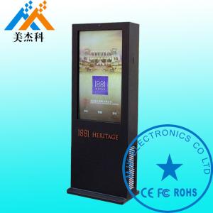 Wholesale Stainless Steel Totem Outdoor Digital Signage Stands Hd Screen With Wifi Lan 3g 4g from china suppliers
