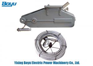 China Longlife Tirfor Cable Puller / Wire Rope Pulling Hoist With ISO Passed on sale
