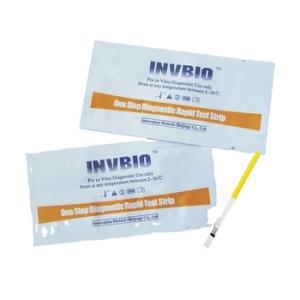 Wholesale Medical IVD rapid diagnostic test kits HBcAb Test Strip rtk home test kit from china suppliers