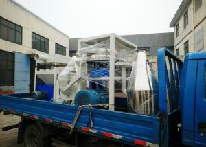 Wholesale SKD11 Plastic Milling Machine With Steel Blade Automatic Voltage Protection from china suppliers