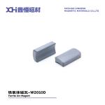 Sintering Ferrite Permanent Magnet For Universal Motor ISO9001 Certified W2010D