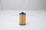 High Performance PF2256G CH9447 Custom Oil Filter Paper Element