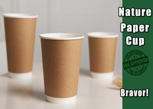Wholesale Takeaway 12 Oz Kraft Paper Cups With Lids Food Grade Eco - Friendly from china suppliers