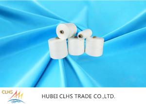 Wholesale Raw White / Dyed Poly Spun Yarn , 100 Spun Polyester Yarn For Sewing Thread in China from china suppliers