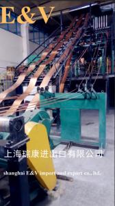 Wholesale 22Kw 3Ton Take Up Coil Copper Strip Casting Machine With Adjustable Speed from china suppliers