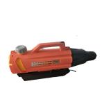 Ultra Low Volume Agriculture Spray Machine Portable Fogging Machine Ulv 65 cm