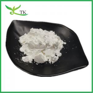 China Factory Supply 99% Creatine Monohydrate Powder Bulk OEM Creatine Monohydrate Capsules on sale