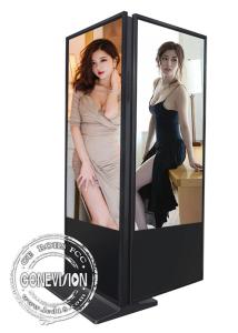 Wholesale Windows System Double Sided IR Touch Screen Kiosk 65 Inch Floorstanding from china suppliers