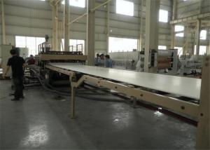 China Construction Template WPC Extrusion Machine , Wood Plastic Door WPC Extrusion Line on sale