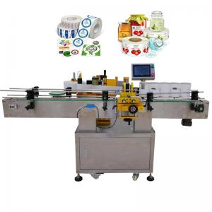 China Double Side 134mm Automatic Label Applicator GMP Round Bottle Labeling Machine on sale