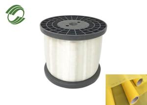 Wholesale 100% PP Synthetic Monofilament Yarn 10um 200um 60um 100um 600um from china suppliers