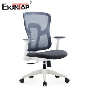 Wholesale Black Gray Ergonomic Swivel Mesh Chair With Armrest Seat Height Adjustable from china suppliers