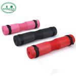 Shoulder Back Support 3.3cm NBR Foam Barbell Pad
