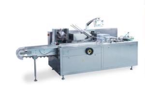 Wholesale Variable Frequency Automatic Carton Packing Machines Hand Wheel Adjustable from china suppliers