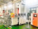 Fully Automatic Mechanics 380v Aluminium Foil Container Machine Semi Automatic