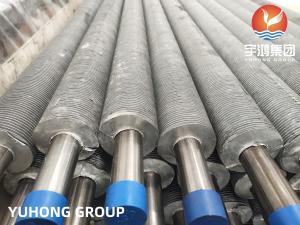 Wholesale ASME SA249 TP304 AL Extruded T-Type Finned Tube For Dry Kiln Heat Exchange Equipment from china suppliers