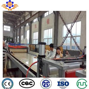 Wholesale 220V 150 To 320Kg/H PVC Board Making Machine Wpc Sheet Extrusion Line Production Line from china suppliers